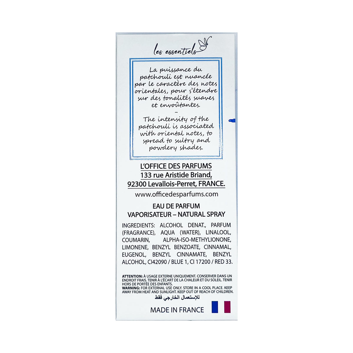 Patchouli Woody Amber 2.7 oz Perfume O713