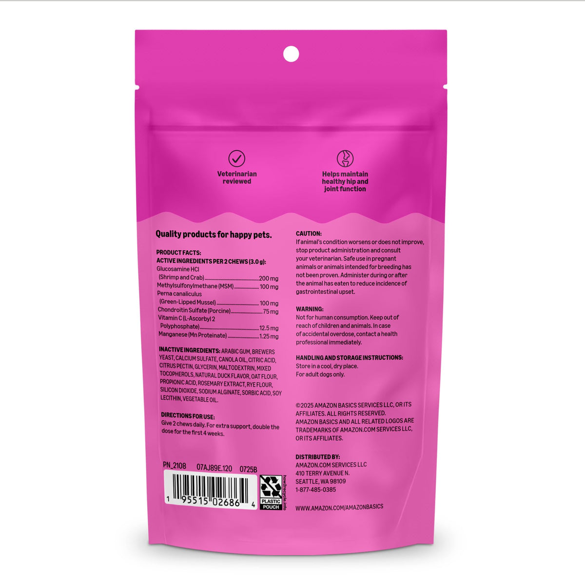 Dog Hip & Joint Supplement Chews with Glucosamine, MSM, Vitamin C, Duck Flavored, 120 Count Z825681