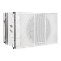 18” 1600W Powered Line Array Subwoofer with DSP, White K633072
